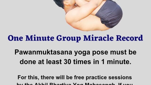 Yogaguru Rakesh Bhardwaj