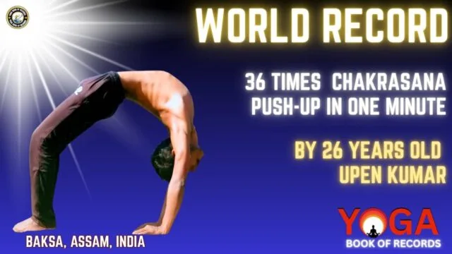 UPEN KUMAR
